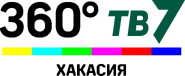 360° ТВ7.png (23 КБ) Седьмой логотип с логотипом канала 360°
