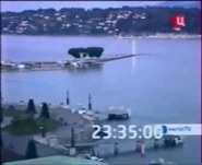 Часы TVCI с 14 августа по 10 сентября 2006 года