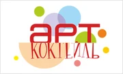 ART-kokteyl2