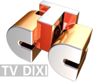 Первый логотип второго варианта