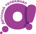 О! (2019)