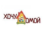 ХочуДомойКострома