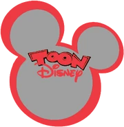 Четвёртый логотип (2005 — 2009, другого цвета)