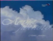 ГТРК-Кузбасс-Пропорция-4.jpg (51 КБ)