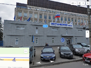 Здание штаб-квартиры телеканала «Карусель» в 2012-2013 годах