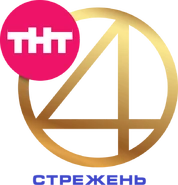 Последний логотип с синей подписью