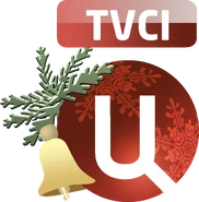 Новогодний логотип (2010-2011)