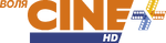 Воля Cine HD.png
