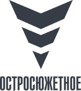 Второй логотип с 1 сентября 2019 года по настоящее время