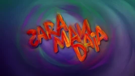 Saramandaia13