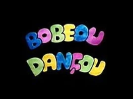 Bobeoudancou
