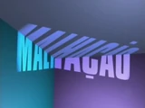 Malhação 2001