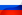 Russia.png