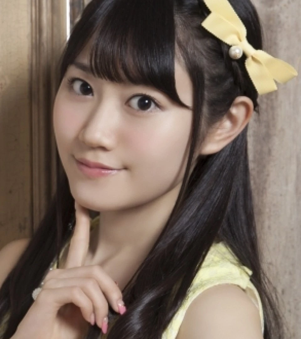Yui Ogura | Twa Wiki | Fandom