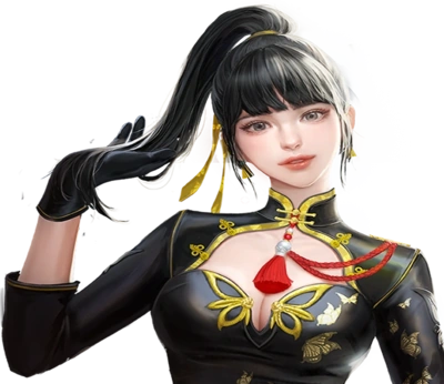 test_2 現任的行政員
