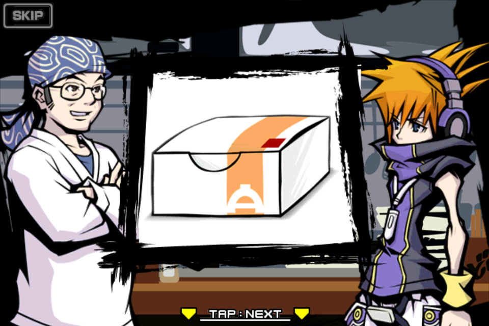 Secret Box | The World Ends With You | Fandom