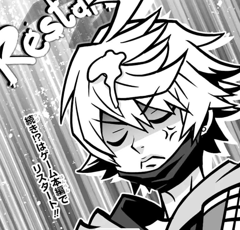 The world ends with you neo. Смотреть фото The world ends with you neo. Смотреть картинку The world ends with you neo. Картинка про The world ends with you neo. Фото The world ends with you neo