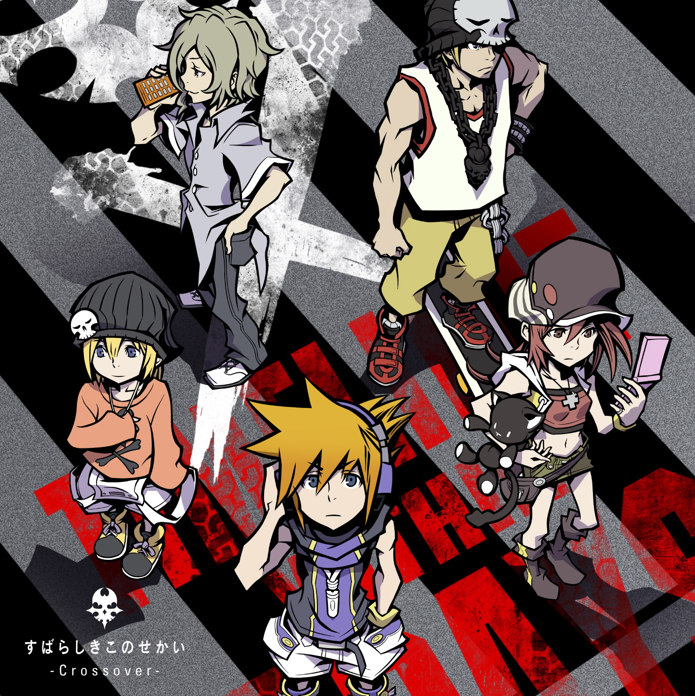 So Jump over yourself has the lyrics Baka Mitai : r/TWEWY