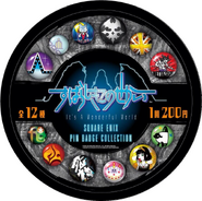 Selection image of the available pins in the 1st Vol. ARTINA gacha machines (2014.)