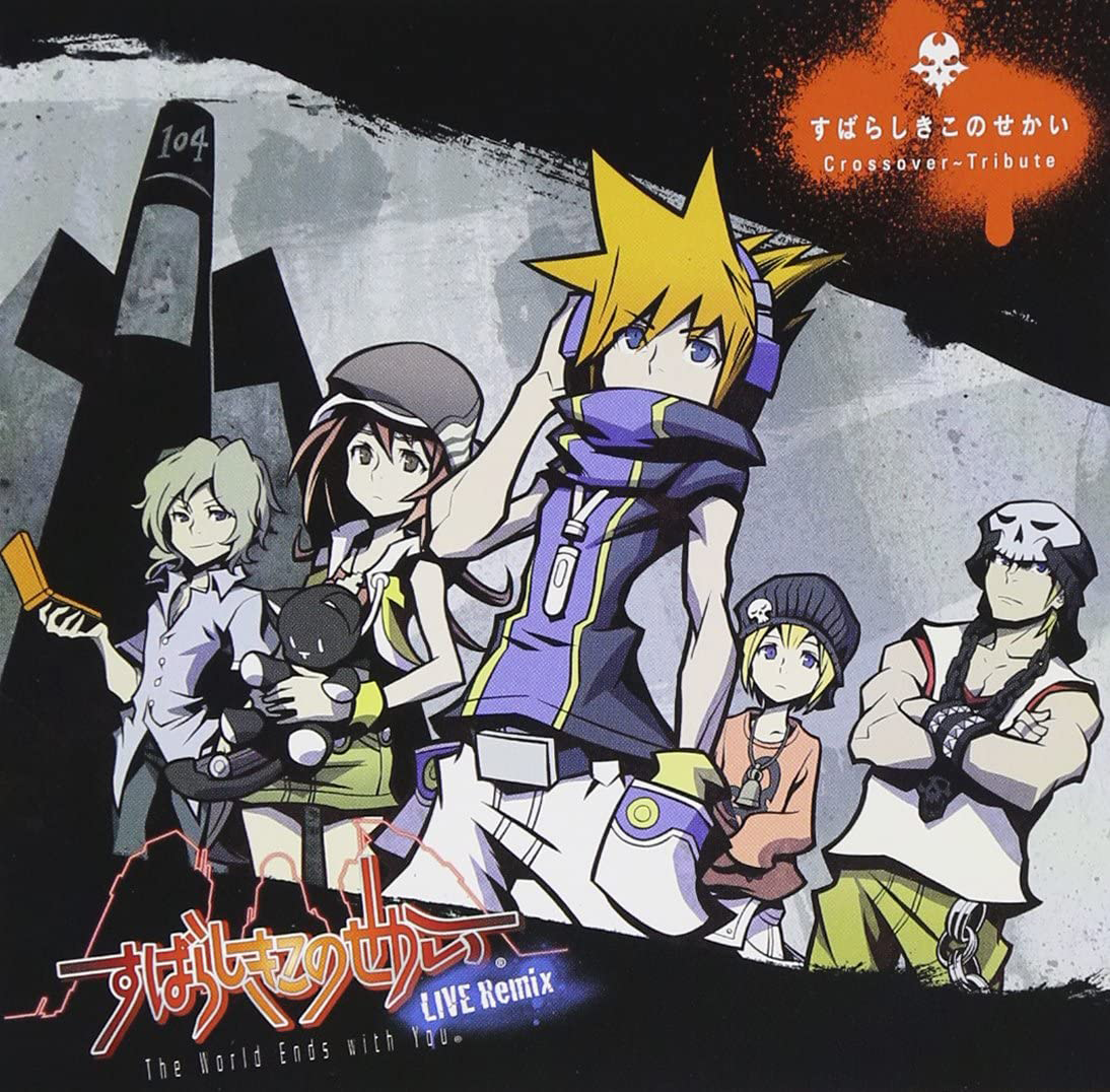 Subarashiki Kono Sekai Crossover Tribute The World Ends With You Fandom