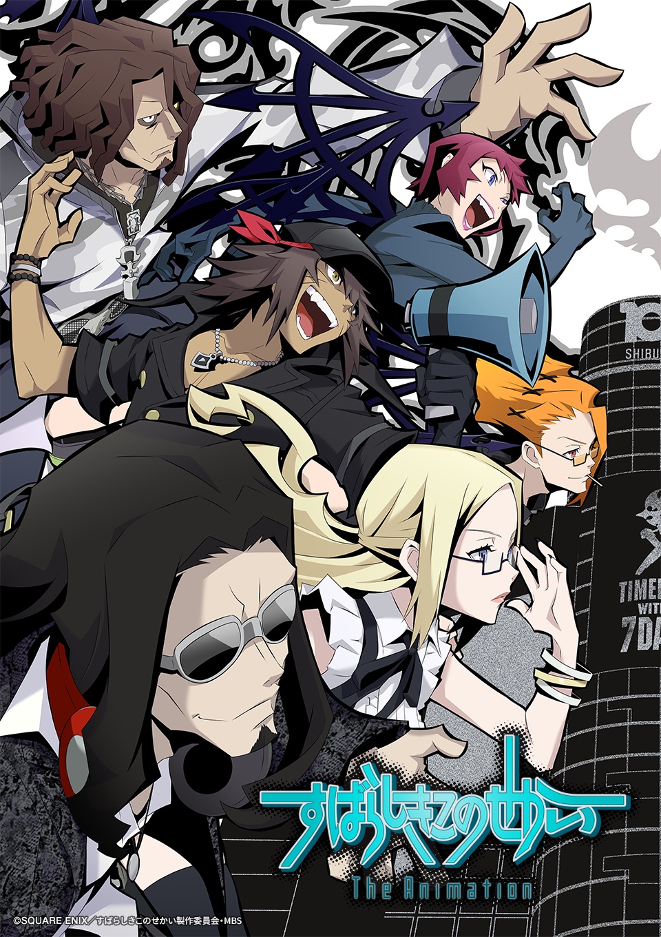 3º trailer de The World Ends With You The Animation