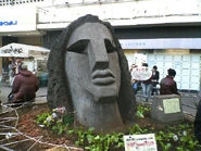 The Moyai Statue