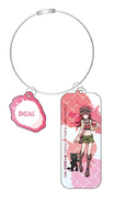 Shiki Name Keychain