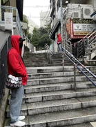 Udagawa stairs
