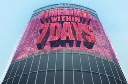 TIME LIMIT WITHIN 7 DAYS