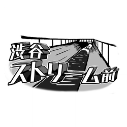 Map Logo Shibuya Stream