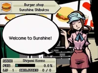 ShigemiDialougeAndHand