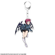 UzukiKeychain