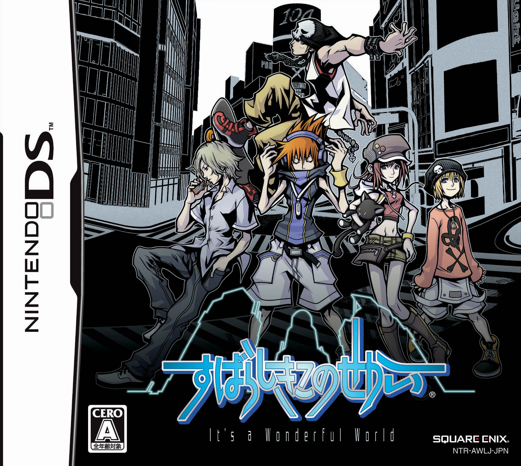 NEO The World Ends With You Gameplay 