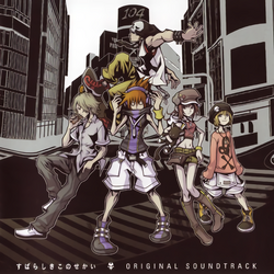 The World Ends with You: The Animation - Wikipedia