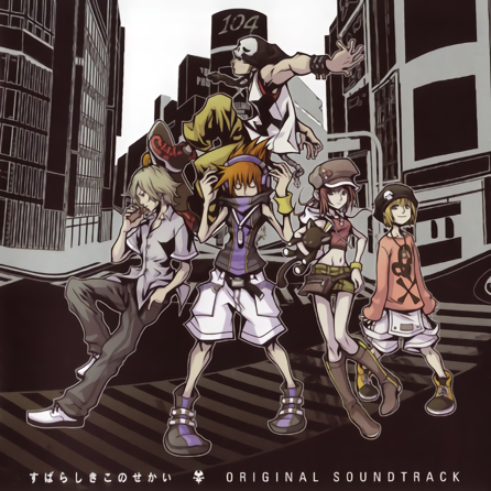 Long Dream (track) | The World Ends With You | Fandom