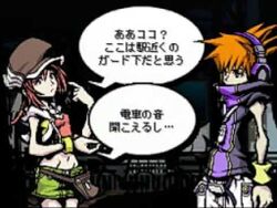 So Jump over yourself has the lyrics Baka Mitai : r/TWEWY