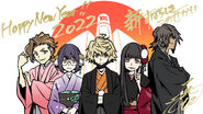 2022 New Years artwork by Gen Kobayashi