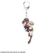 ShikiKeychain