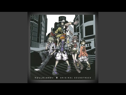 The World Ends with You: The Animation ArtFX J Neku 1/8