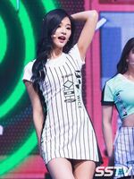 Tzuyu at TWICE showcase 2