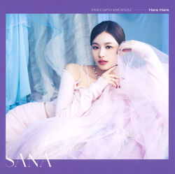 Hare Hare (Single)/Gallery | Twice Wiki | Fandom