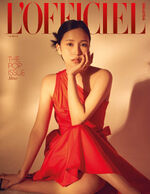 "L'Officiel May 2022" #2