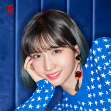 What Is Love Extended Play Gallery Twice Wiki Fandom What Is Love Extended Play Gallery Twice Wiki Fandom