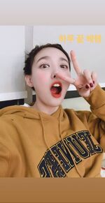 Nayeon IG Story 181024