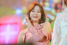 2018 MGA Jihyo 9