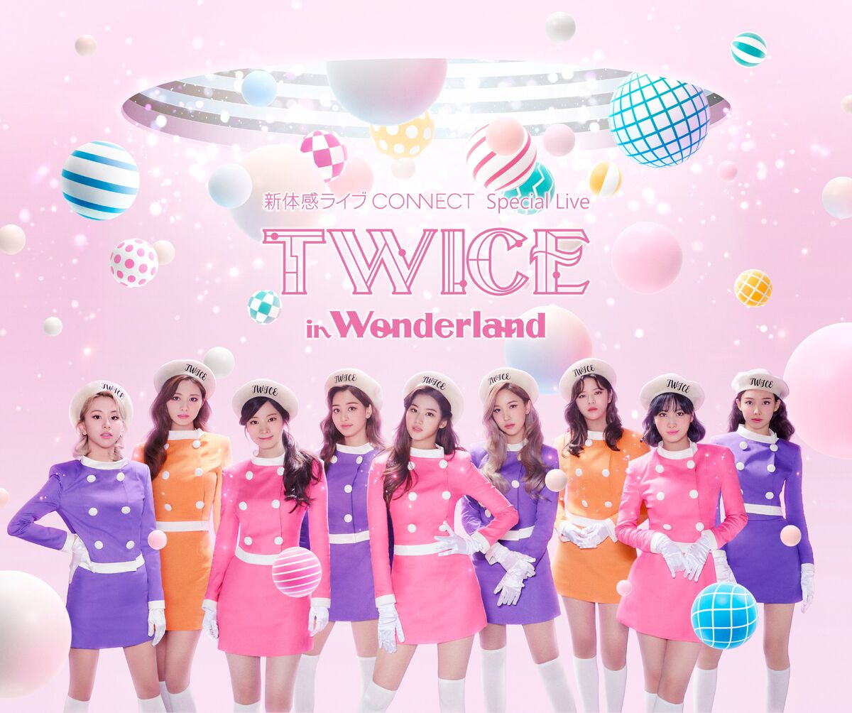 twice rights DVD 写真集 ライブ映像 まとめ CD｜K-POP・アジア