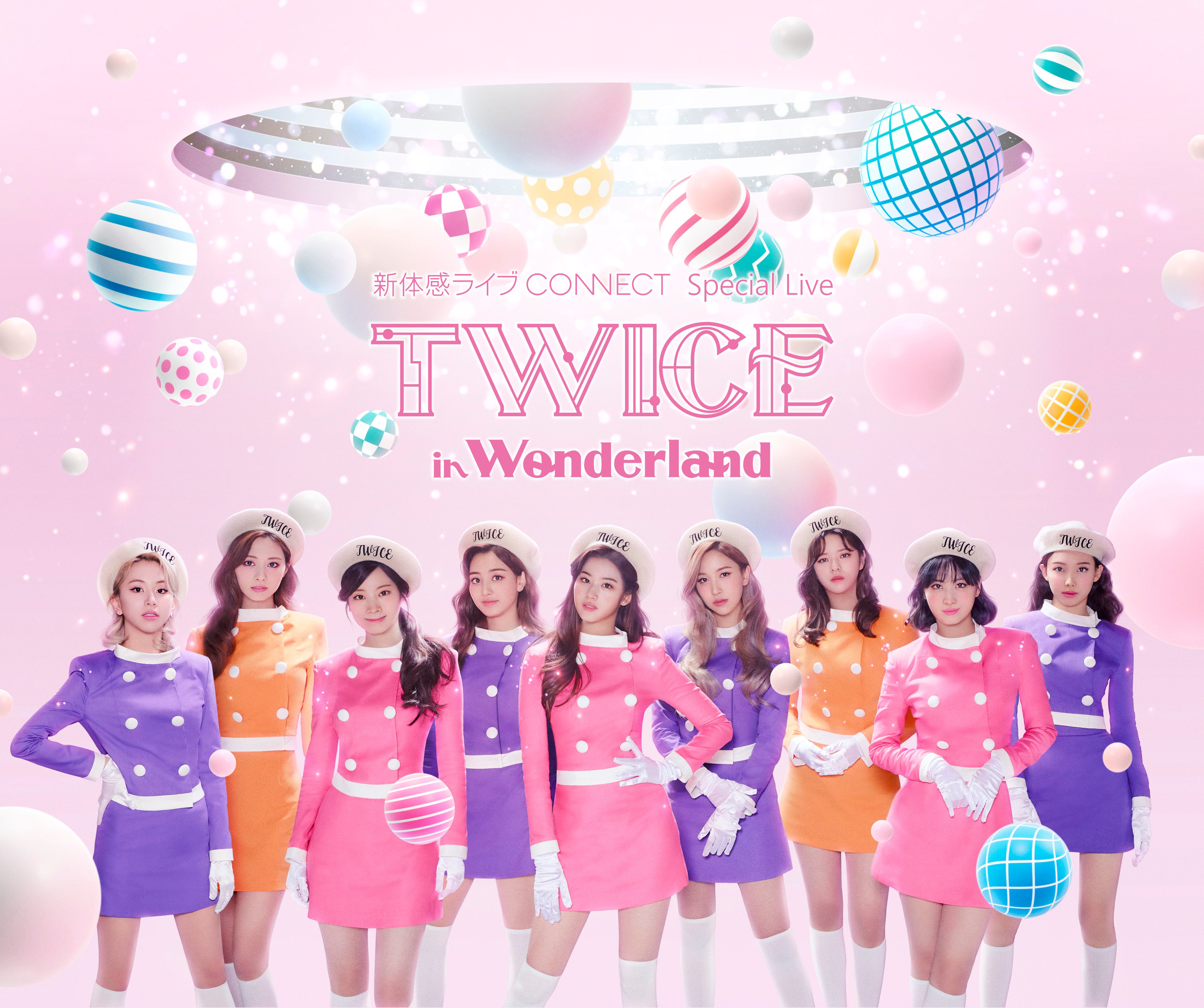 Twice In Wonderland Twice Wiki Fandom