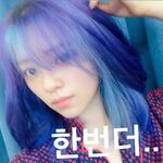 Jeongyeon IG Story Update 200514 1