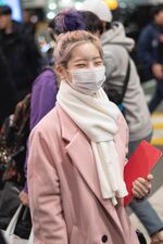 Incheon International Airport Arrival 181103 Dahyun 7