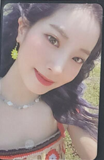 More & More Photocard #5